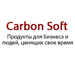 Карбон Софт